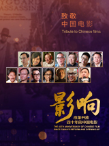 亚洲第一在线
